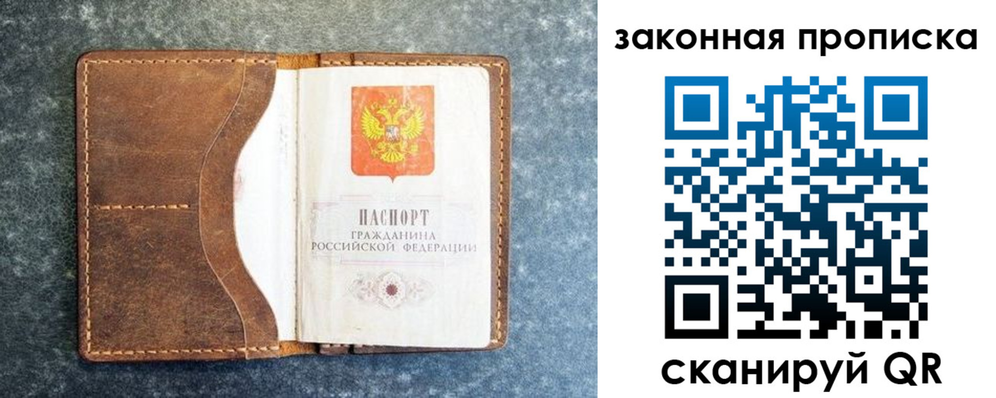 форма 3 в Добрянке
